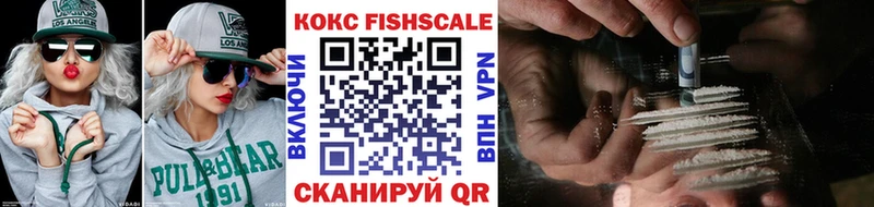 COCAIN Перу Курлово
