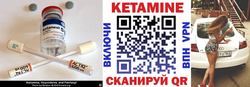 хочу   это Telegram  Кетамин VHQ  Курлово 