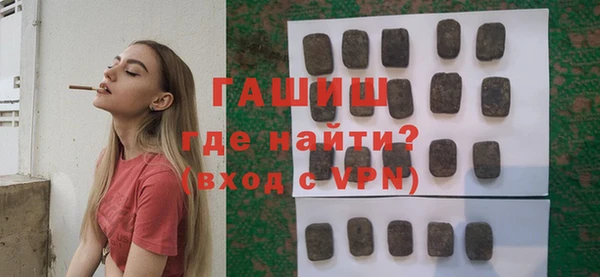 крисы Алзамай