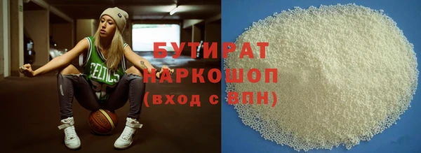 дурь Арсеньев