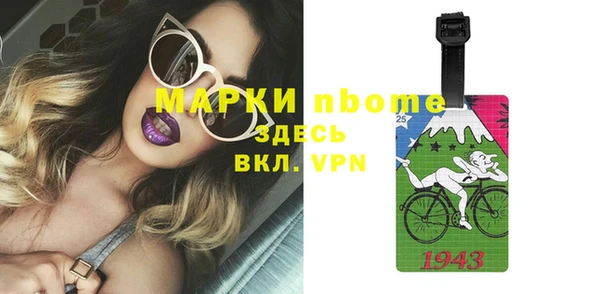 дурь Арсеньев