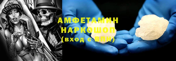дурь Арсеньев