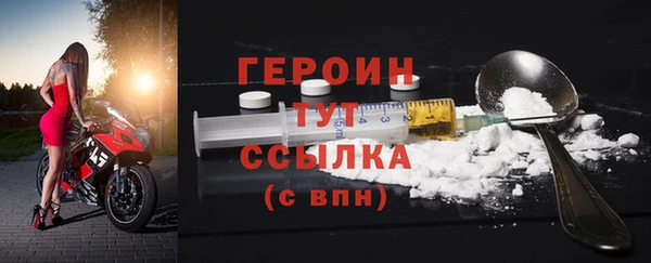 дурь Арсеньев