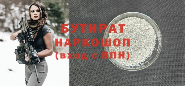амф Аркадак