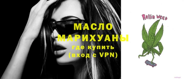 дурь Арсеньев
