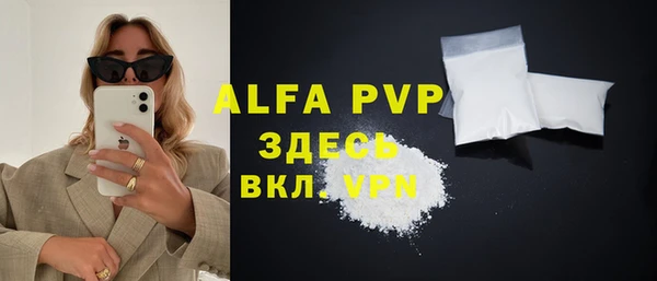 дурь Арсеньев