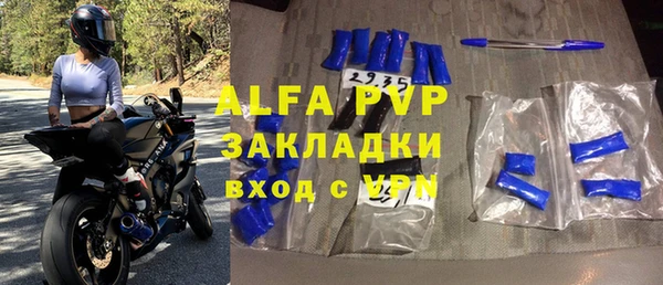 дурь Арсеньев