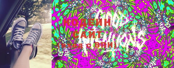 дурь Арсеньев
