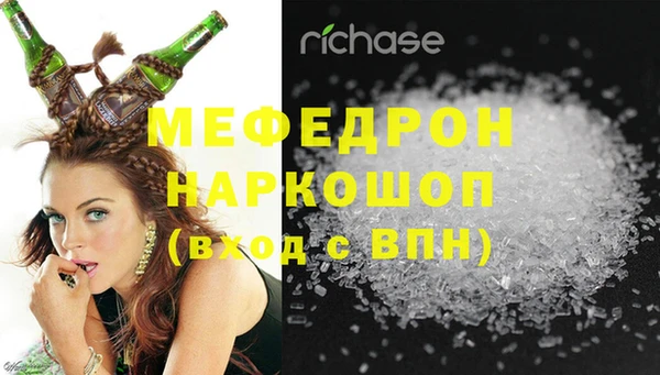 дурь Арсеньев