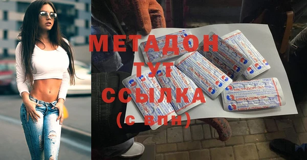 ECSTASY Данков