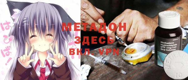a pvp Дегтярск