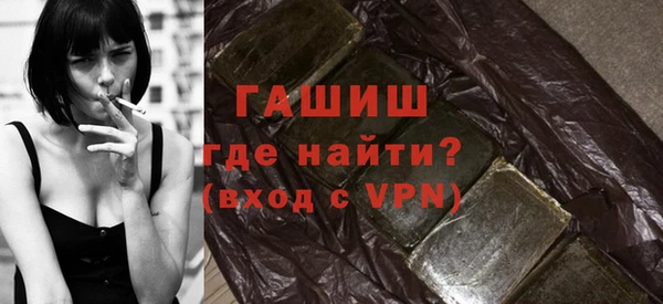 дурь Арсеньев