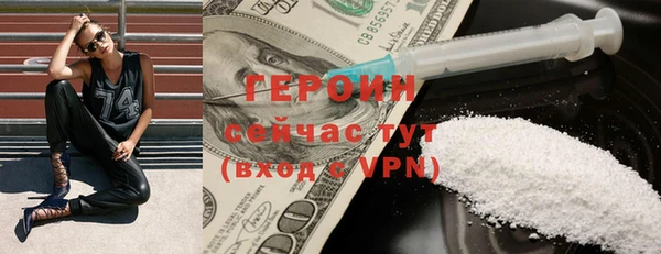 mdpv Дедовск