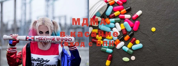 амф Аркадак