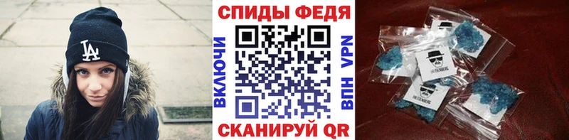 МЕТАМФЕТАМИН мет  кракен ТОР  Курлово 